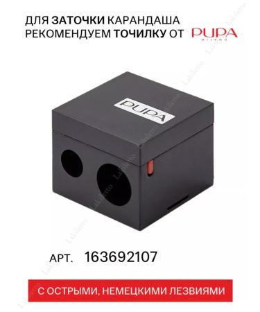 Pupa Multiplay Eye Pencil Eye Pencil - Buy Online on GoSupps.com