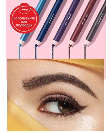 Pupa Multiplay Eye Pencil Eye Pencil - Buy Online on GoSupps.com