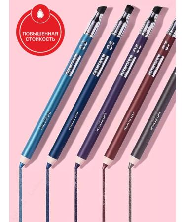 Pupa Multiplay Eye Pencil Eye Pencil - Buy Online on GoSupps.com