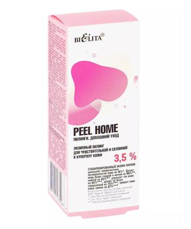 BIELITA Peel Home 50 ml Enzymal Facial Piling - Buy Online on GoSupps.com
