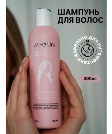 MiYo Lini Hair shampoo Women's Salusculuscous 300 ml