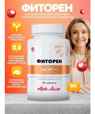 Art Life Fetoren soft diuretic effect