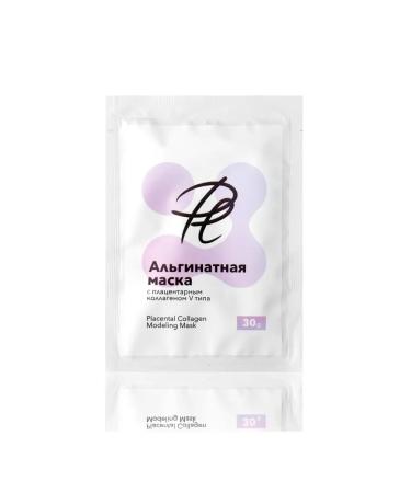 Plazan Alginate face mask Anti-Age with collagen - Buy Online on GoSupps.com