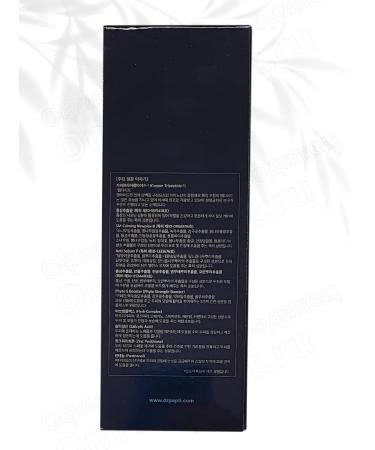 Dr Pepti+ AMINO 100K Premium hair loss - Buy Online on GoSupps.com