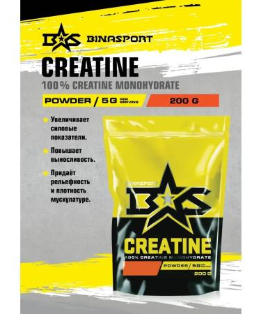 Binasport Creatine monohydrate 400 g orange - Buy Online on GoSupps.com