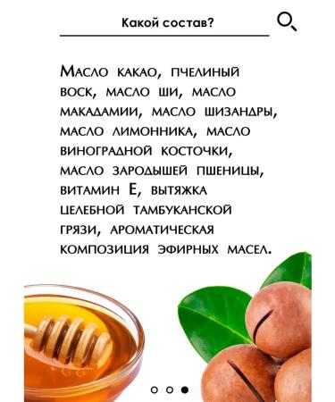 Fog cream is nutritious hard - Buy Online on GoSupps.com