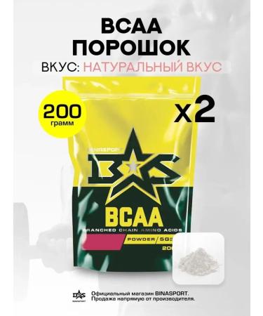 Binasport BCAA amino acids powder 400 g natural
