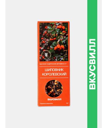 VkusVill Drink Tea Rose Honey Royal 75 g