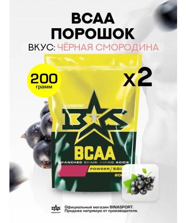 Binasport BCAA amino acids 400 g black currant