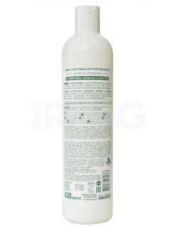 FREEDOM Hair shampoo wheat and lemon balm Krap. 430ml 2pcs (1668) - Buy Online on GoSupps.com