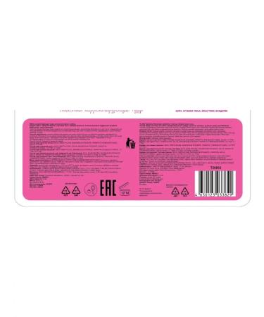 Lukky Palette corrective powder - Buy Online on GoSupps.com
