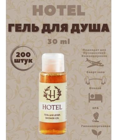 HotelS Disposable shower gel - 200