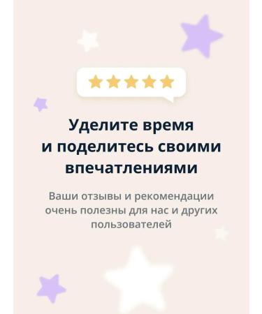 Bloom Paste toothpaste with pomp with fruit taste - Buy Online on GoSupps.com