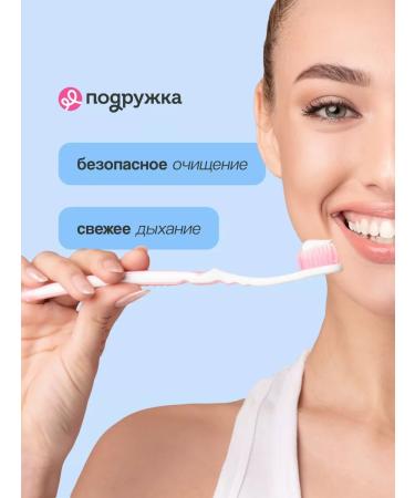 LION Paste toothpa zact plus bleaching 150g - Buy Online on GoSupps.com