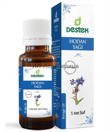 DESTEK Oil cucumber drill 20 ml