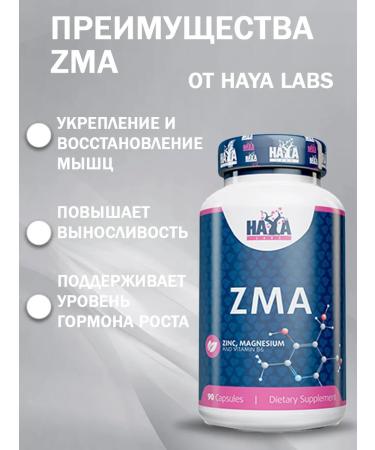 Haya Labs ZMA. Zinc. Magnesium. Vitamin B6 90 caps - Buy Online on GoSupps.com
