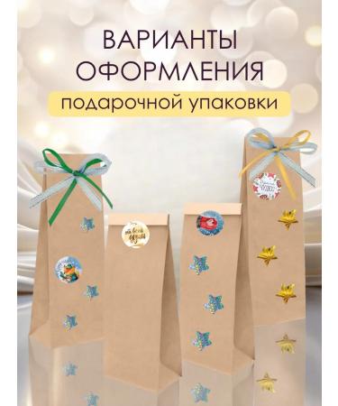 BelitaVitex Facial care set for 60+ - Buy Online on GoSupps.com