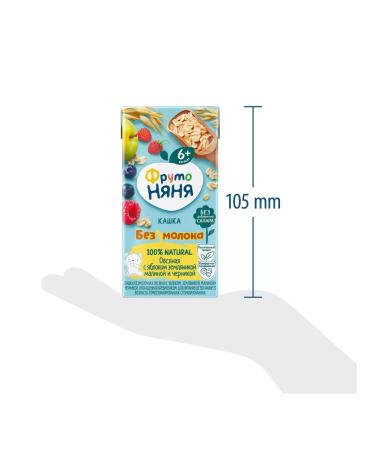 Frutonyanya Kashka liquid silent oatmeal apple berries 0.2l (18 pcs) - Buy Online on GoSupps.com