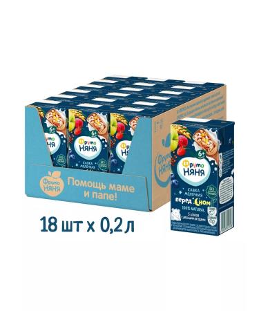 Frutonyanya Kashka liquid milk cereals and berries 0.2l (18pcs)