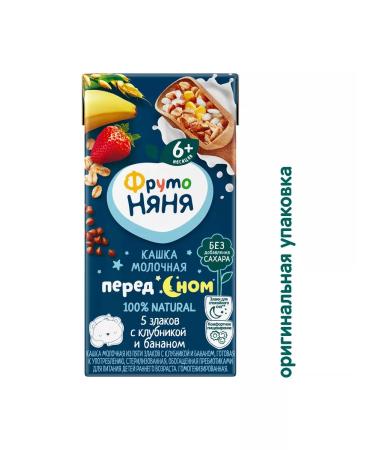 Frutonyanya Porridge of milk-green with strawberries and banana 0.2l (18pcs) - Buy Online on GoSupps.com
