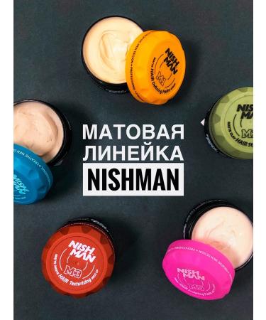 NISHMAN Hair clay M2 Matte Clay Hair Styling Keratin 100 ml - Buy Online on GoSupps.com