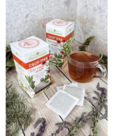 Marislavna Ground collection "To cleanse the lymph" 30 filter packages - Buy Online on GoSupps.com