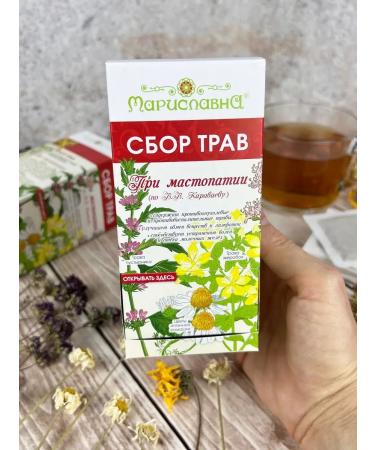 Marislavna Ground collection "under mastopathy" 30 filter packages - Buy Online on GoSupps.com