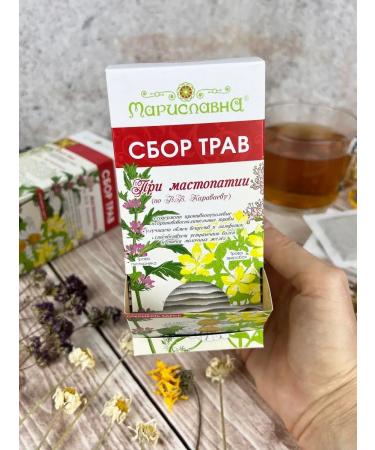 Marislavna Ground collection "under mastopathy" 30 filter packages - Buy Online on GoSupps.com