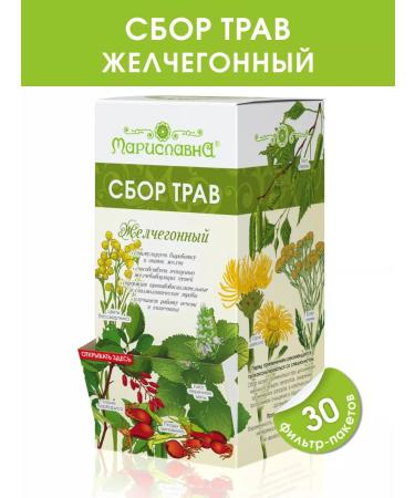 Marislavna Ground collection "choleretic" for discyskinesia biliary sweet