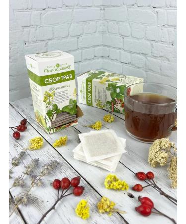 Marislavna Ground collection "choleretic" for discyskinesia biliary sweet - Buy Online on GoSupps.com