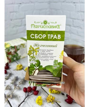 Marislavna Ground collection "choleretic" for discyskinesia biliary sweet - Buy Online on GoSupps.com