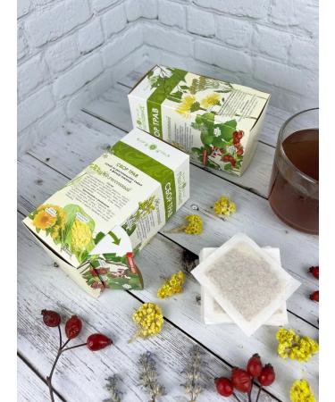 Marislavna Ground collection "choleretic" for discyskinesia biliary sweet - Buy Online on GoSupps.com