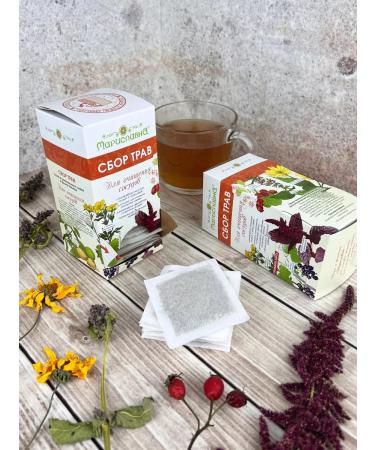 Marislavna Ground collection "To cleanse blood vessels" 30 filter packages - Buy Online on GoSupps.com