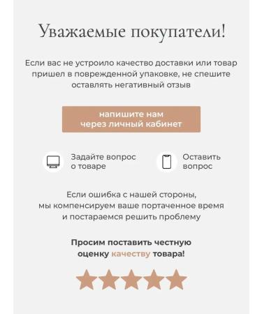 Dermaheal Eyebag Serum eyes around the skin around the eye - Buy Online on GoSupps.com