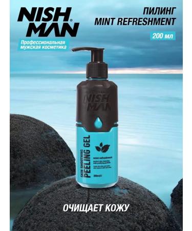 NISHMAN Pilling gel for the face