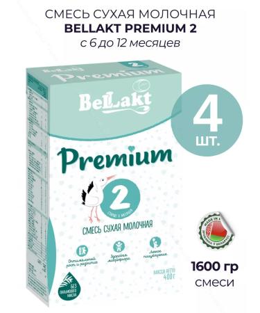 Bellakt Children's dairy mixture Bellact Premium 2 from 6 months 1.6 kg