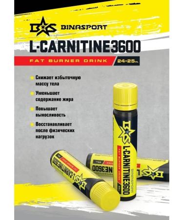 Binasport L-Carnitine 3600 mg 24 FL 25 ml with orange taste - Buy Online on GoSupps.com