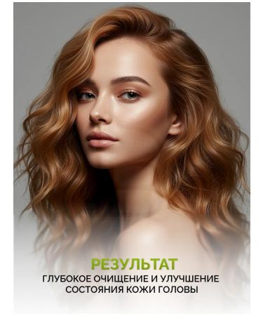 Masil hair shampoo - Buy Online on GoSupps.com