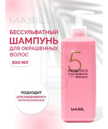 Masil hair shampoos