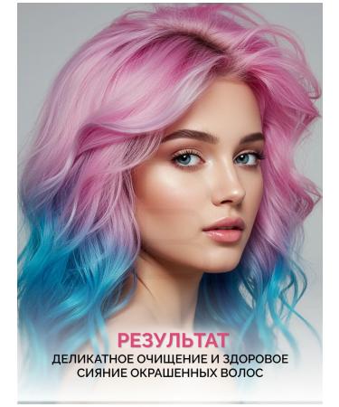 Masil hair shampoos - Buy Online on GoSupps.com