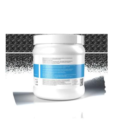 Geon Amino acid complex BCAA Orange 350g - Buy Online on GoSupps.com