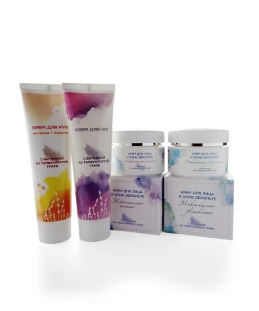 EL Hand cream softening from dryness 100 ml - Buy Online on GoSupps.com