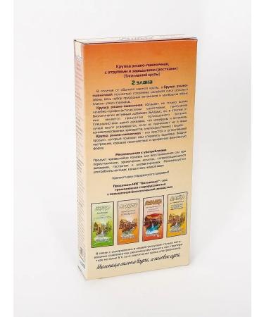 Belovodye Porridge rye-pshenichnaya 500 g - Buy Online on GoSupps.com