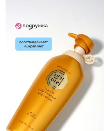 Daeng Gi Meo Ri Yulah Gold hair conditioning setting 500 ml power - Buy Online on GoSupps.com