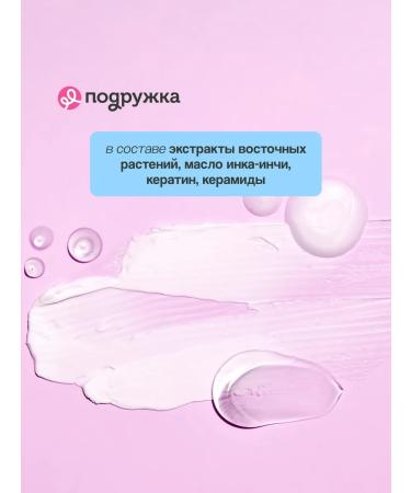 Daeng Gi Meo Ri Yulah Gold hair conditioning setting 500 ml power - Buy Online on GoSupps.com