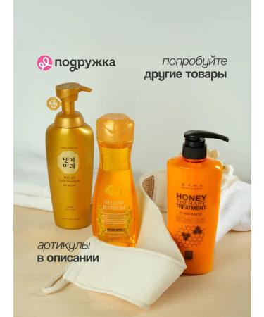 Daeng Gi Meo Ri Yulah Gold hair conditioning setting 500 ml power - Buy Online on GoSupps.com