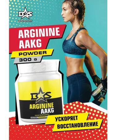 Binasport Arginine AAKG 300 g with natural taste - Buy Online on GoSupps.com