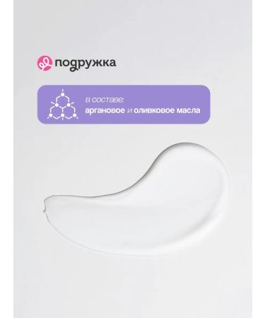 KENSUKO Hair conditioner to restore split ends - Buy Online on GoSupps.com
