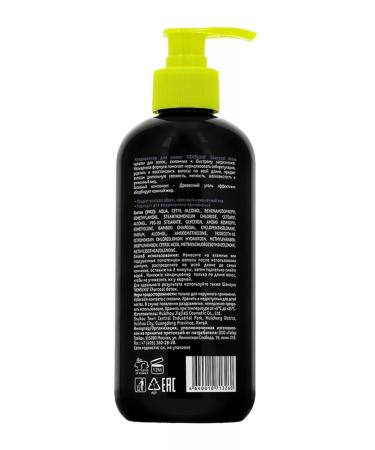 KENSUKO Hair conditioner Charcoal Detox - Buy Online on GoSupps.com