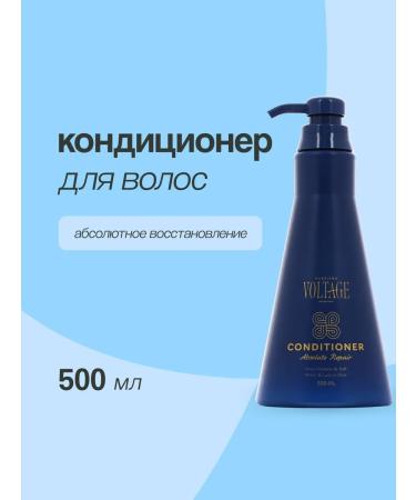 KHARISMA voltage Hair air conditioner Restoration